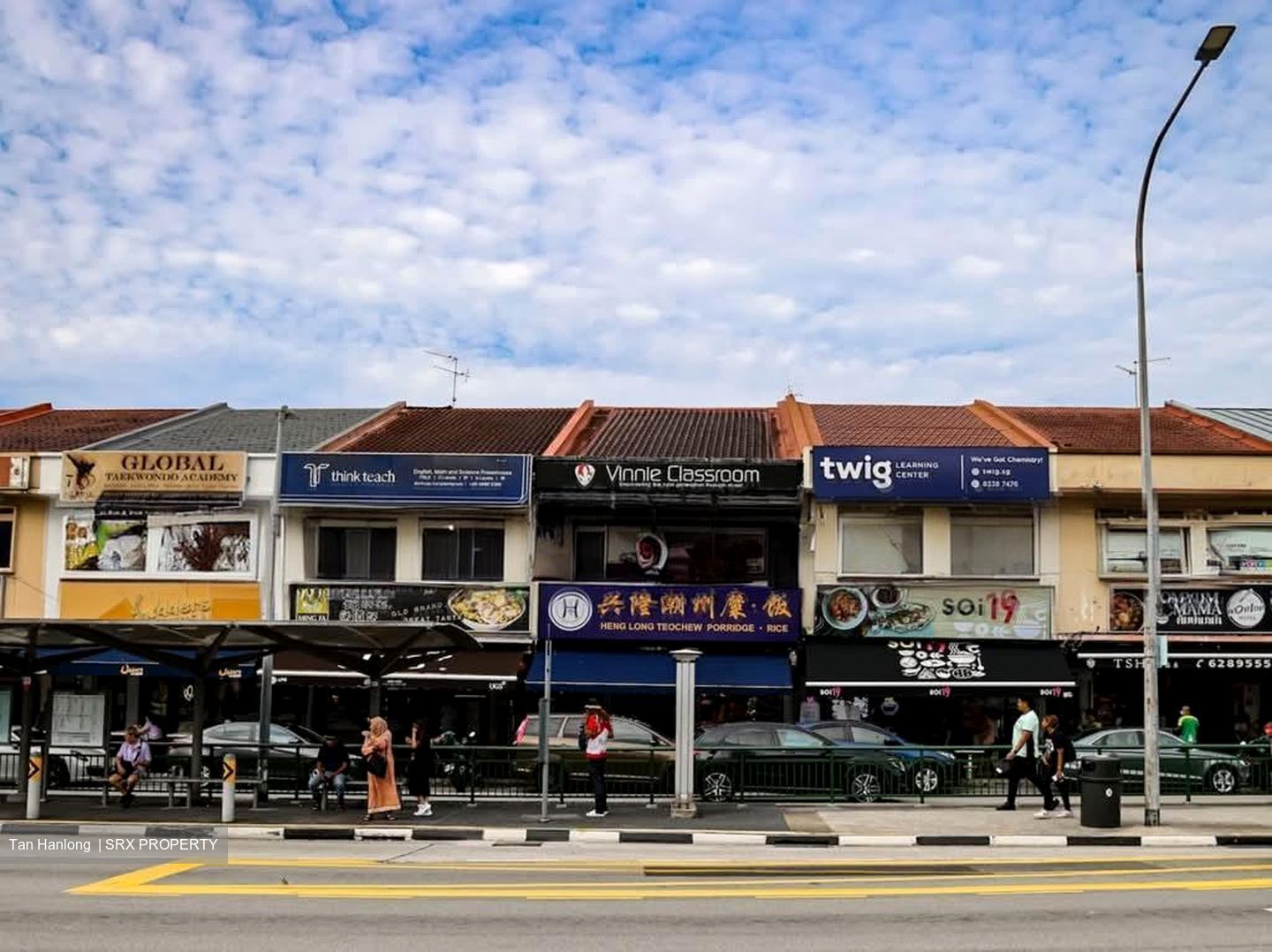 Upper Thomson Road (D20), Terrace #563333351